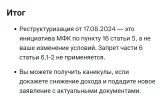 Screenshot_20250305-192747.webp