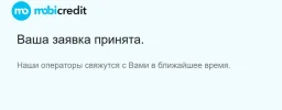 изображение_2025-03-05_193759524.webp