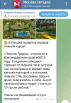 Screenshot_20250305_204516.webp