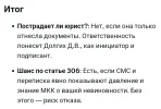 Screenshot_20250306-010936.webp