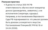 Screenshot_20250306-011025.webp