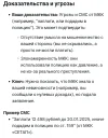 Screenshot_20250306-011109.webp