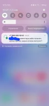 Screenshot_20250306_093446_One UI Home.webp