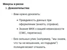 Screenshot_20250306-104353.webp