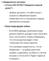 Screenshot_20250306-105351.webp