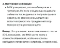 Screenshot_20250306-105413.webp