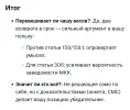 Screenshot_20250306-105434.webp