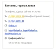 Screenshot_2025-03-06-11-44-54-64_21da60175e70af211acc4f26191b7a77.webp
