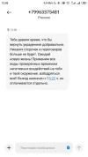 5355181253374111228.webp