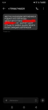 cr8KZ0Rlp9jbp-szx_YwZocpqEcfsrkoW9v0kmqsc-W3YELF6Y-tNvnSW0X8Tgys127o6pfGDvnaNsmBZ6EJystt.webp
