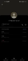 Screenshot_20250306_143111_com.huawei.contacts.webp