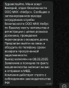 IMG_1505.webp