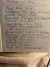 IMG_0337.webp