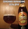 A3DD8946-D88D-4DAB-9D6A-346E767A5875.webp