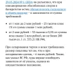 IMG_8569.webp
