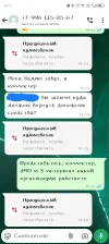 1741348609468.webp