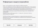 Бустра.webp