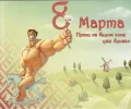 BD2E9902-9213-42D7-901C-13C0E2F22396.webp