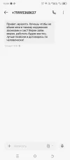 Screenshot_20250308-150940.webp