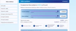 прапрап.webp