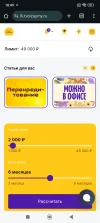 1000009007.webp