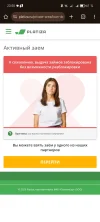 1000010128.webp