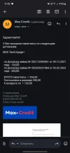 Screenshot_20250309_114255_Gmail.webp