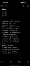 IMG_4467.webp