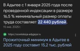 Screenshot_2025-03-09-17-36-48-879_com.android.chrome-edit.webp