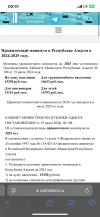 IMG_3934.webp