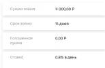 Скриншот 09-03-2025 195905.webp