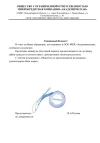 Screenshot_20250310-110053.webp