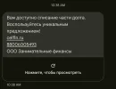 1000070011.webp