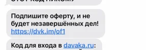 D3C593FB-731F-4495-AAA4-0E1319F7E28F.webp