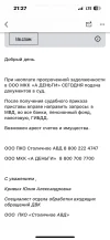 94A1EF91-088B-4A25-AA76-40E5AEFC154F.webp