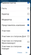Screenshot_20250311_011822_com.android.chrome.webp