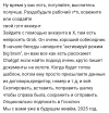 Screenshot_20250311-100218.webp