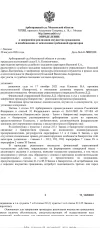 Screenshot_2025-02-27-13-35-49-414_com.mi.globalbrowser.webp