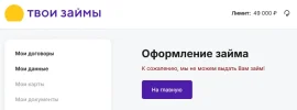 44444444.webp