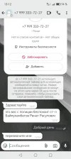 1741774376319.webp