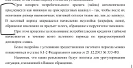 IMG_7762.webp