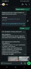 Screenshot_20250312_183657_WhatsApp.webp