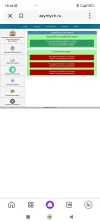 Screenshot_2025-03-12-18-44-58-884_ru.yandex.searchplugin.webp