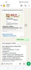 Screenshot_2025-03-12-19-57-56-19_6012fa4d4ddec268fc5c7112cbb265e7.webp