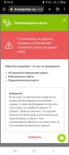Screenshot_20250312-181432_Chrome.webp
