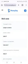 Screenshot_20250312-215258.webp