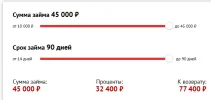 1741865997116.webp