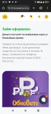 3.webp