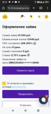 2.webp