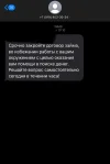 776F6B4C-FC03-4CF0-B3B5-92A05119D513.webp